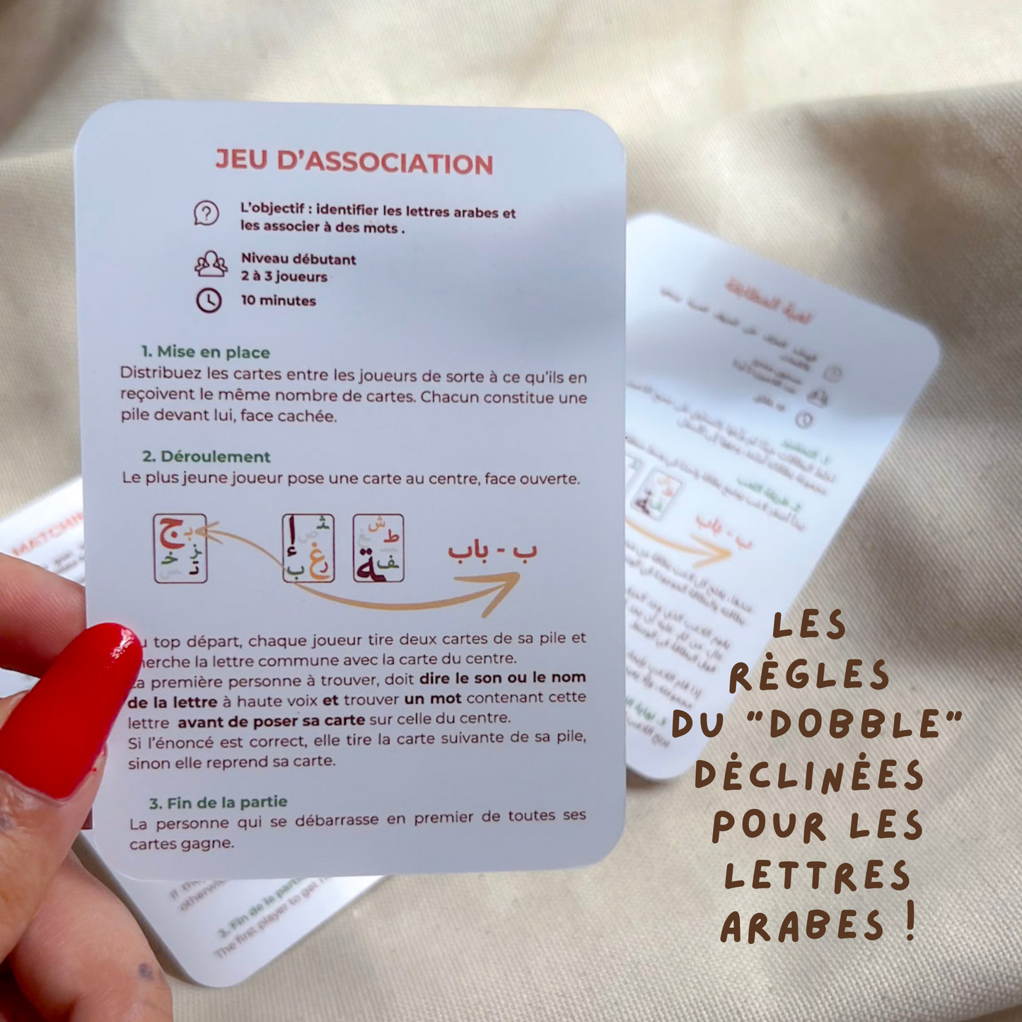 ZEIN - Le jeu d'association des lettres arabes
