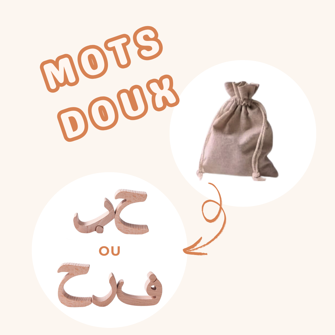 Mots doux arabes décoratifs en bois
