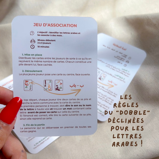ZEIN - Le jeu d'association des lettres arabes