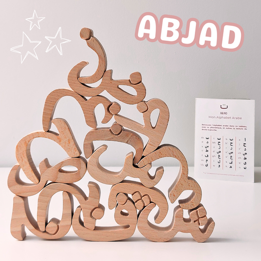 ABJAD L'Alphabet Arabe Ludique