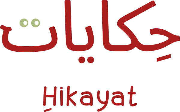 Hikayat
