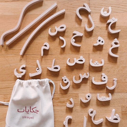 ABJAD - L'Alphabet Arabe Ludique !