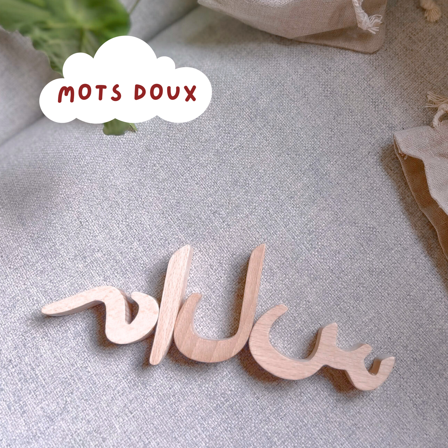 Mots doux arabes décoratifs en bois