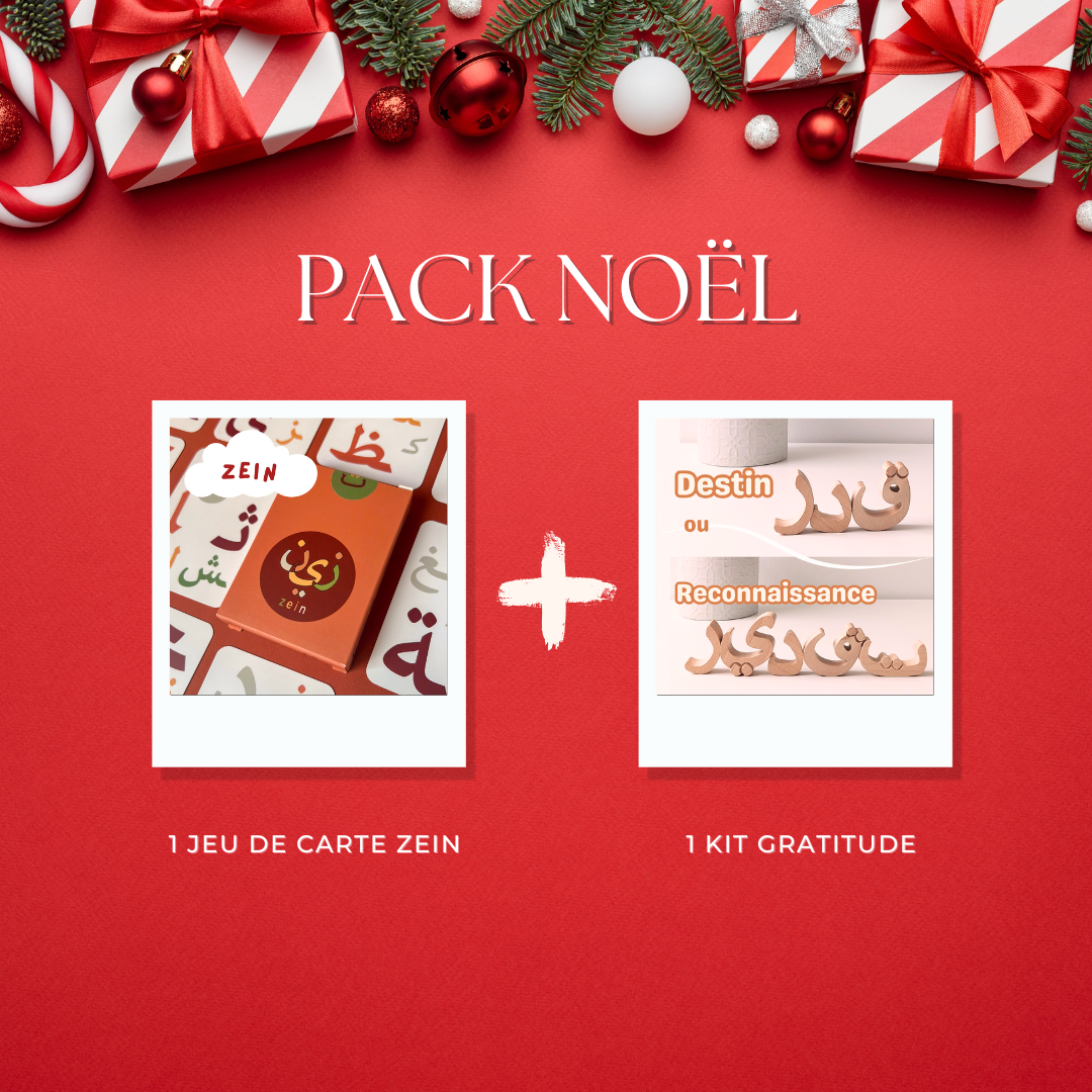 Pack Spécial Noël