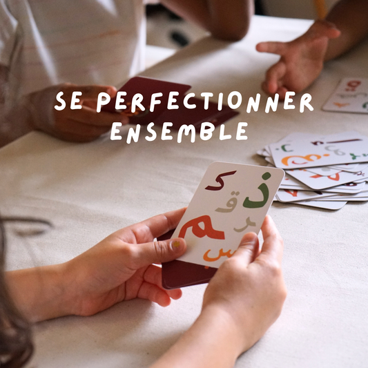 Pack -Premiers pas en arabe